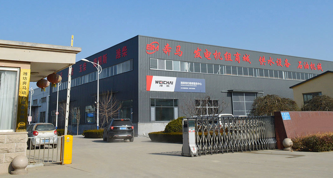內(nèi)頁(yè)banner